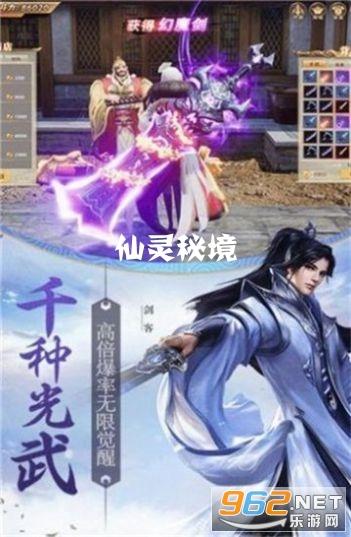 为什么《底线》的剧情代入感比较强? - 解锁200个知识之门