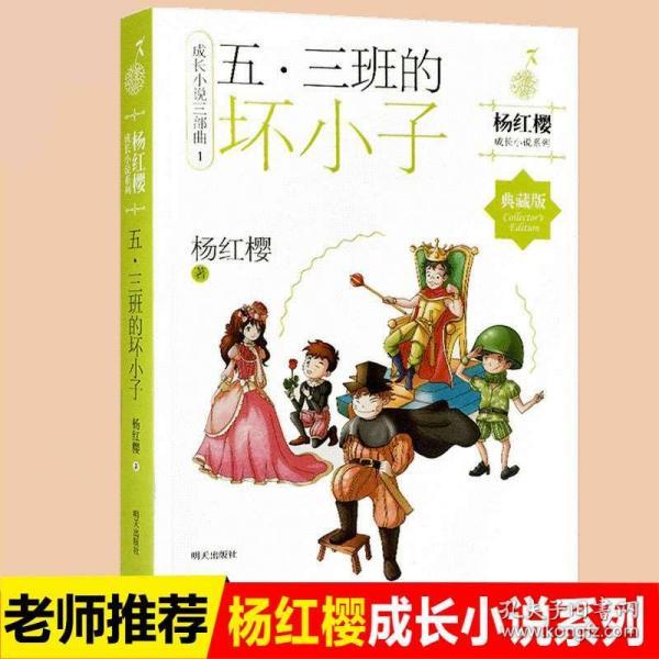 探索什么样的理财方式才能又保本又能取得最大收益?知识的独特星球