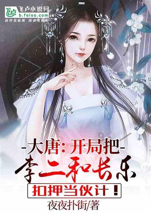 学龄前小孩偷拿东西，家长该怎么教育？