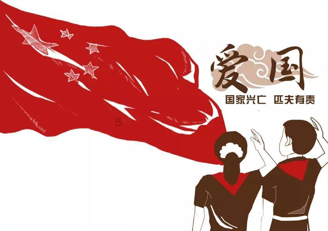 这个动漫叫什么名字🙏？
